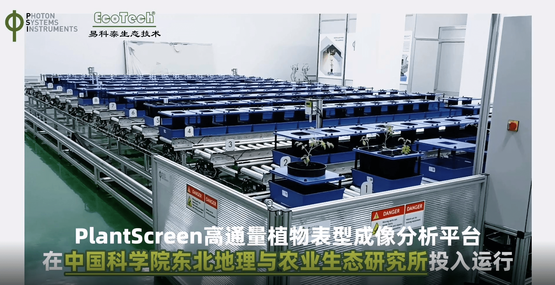 77779193永利官网(集团)有限公司