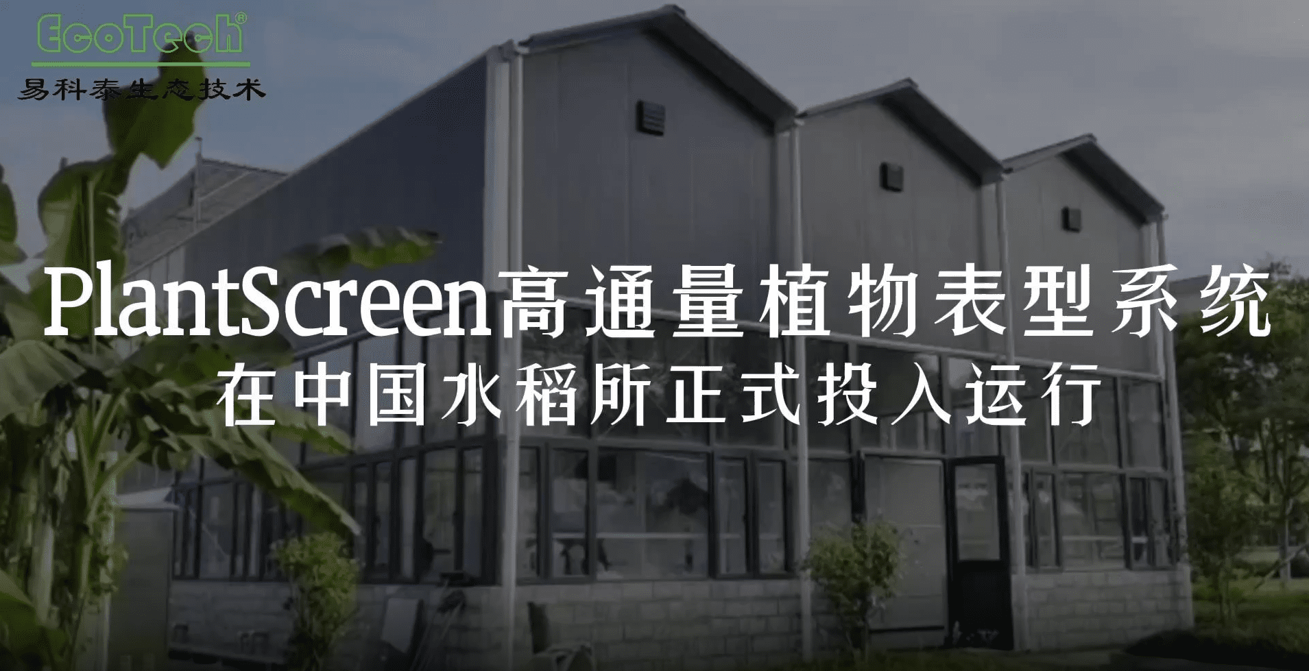 77779193永利官网(集团)有限公司