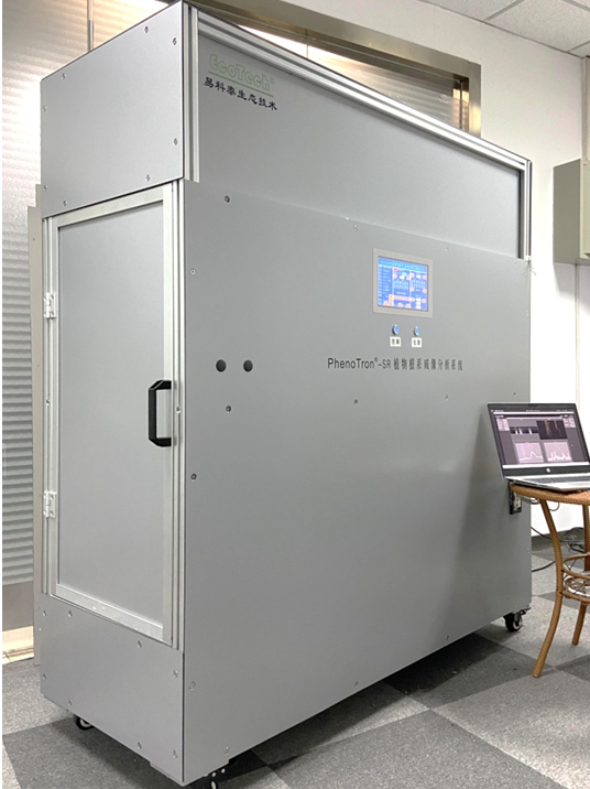 RhizoTron?根系表型高光谱成像剖析系统