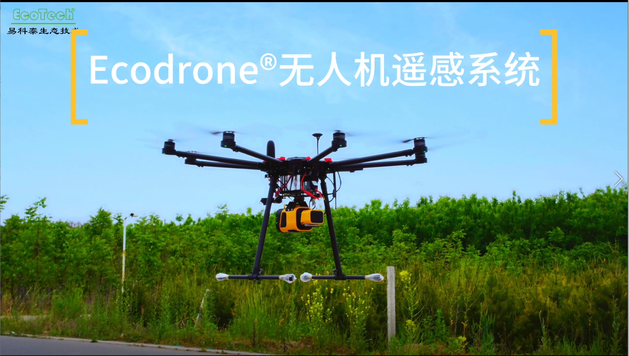 77779193永利官网(集团)有限公司