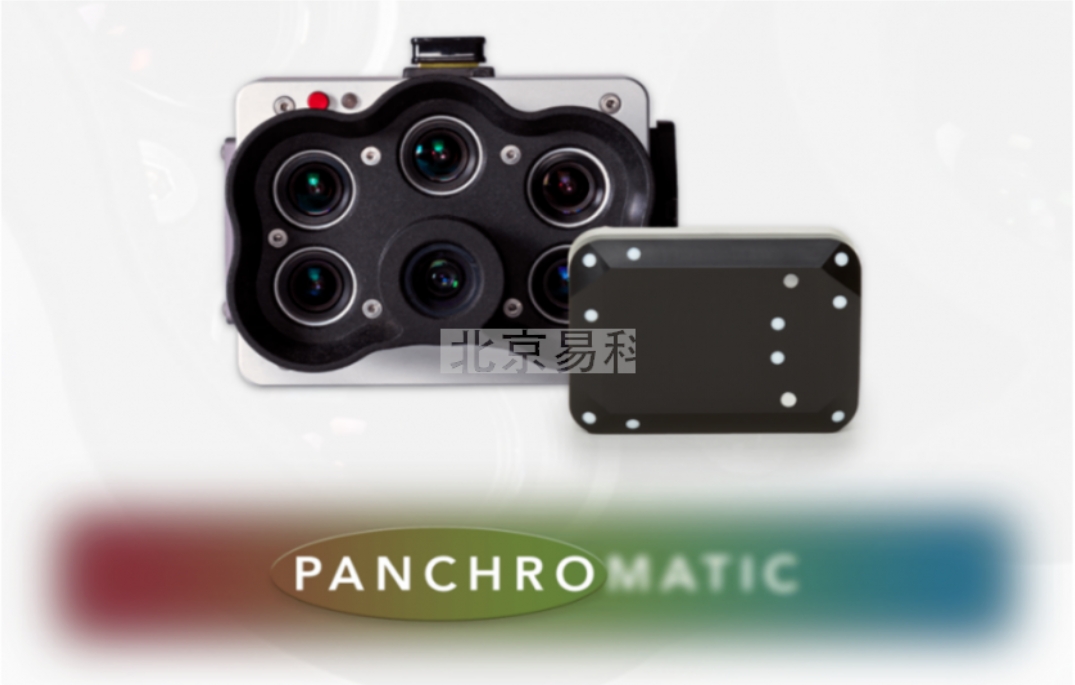 RedEdge-P多光谱相机 ——高区分率RGB和多光谱数据的最终解决计划