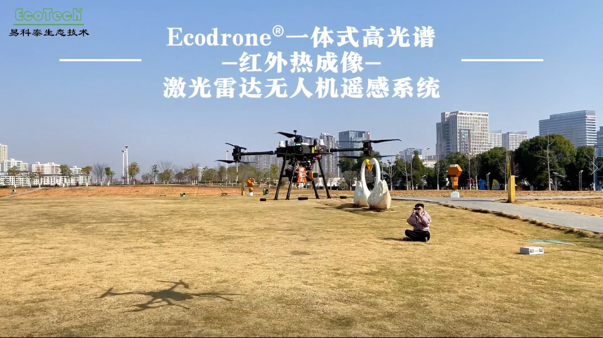 77779193永利官网(集团)有限公司