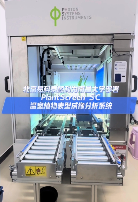 77779193永利官网(集团)有限公司