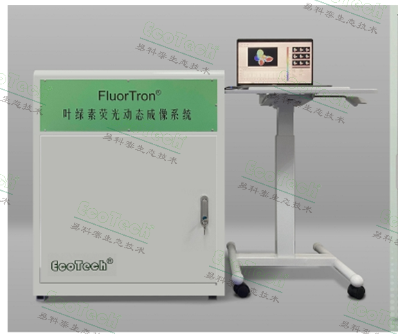 77779193永利官网(集团)有限公司