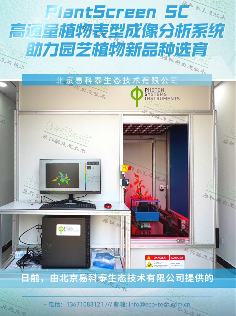 77779193永利官网(集团)有限公司