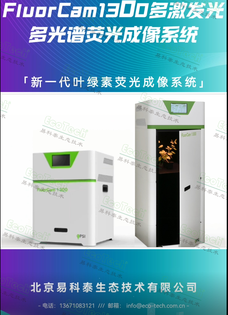 77779193永利官网(集团)有限公司