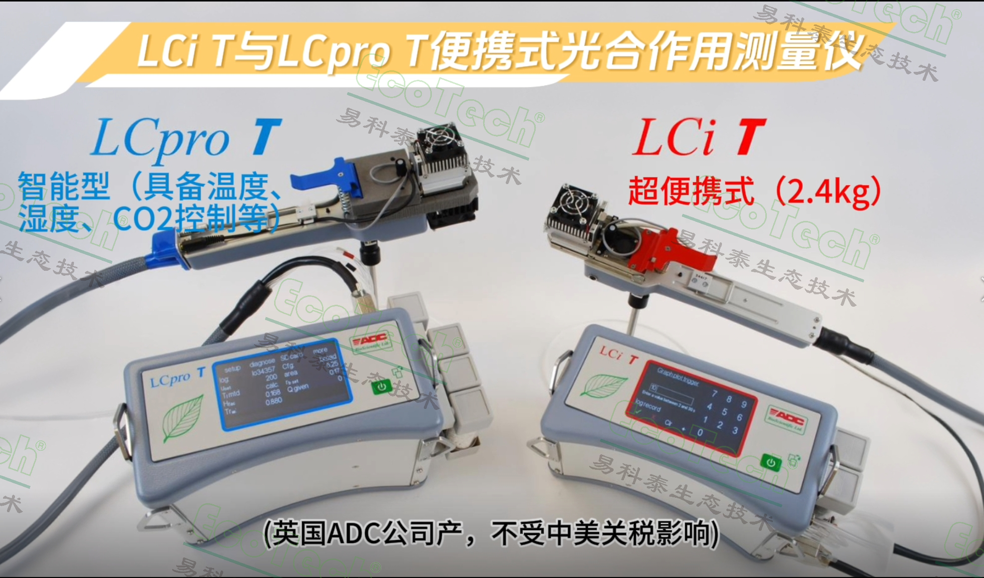 77779193永利官网(集团)有限公司