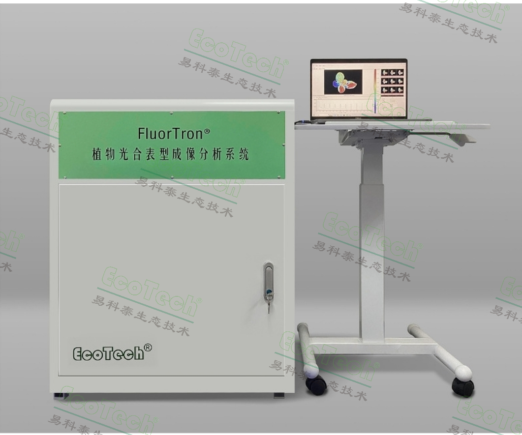 77779193永利官网(集团)有限公司