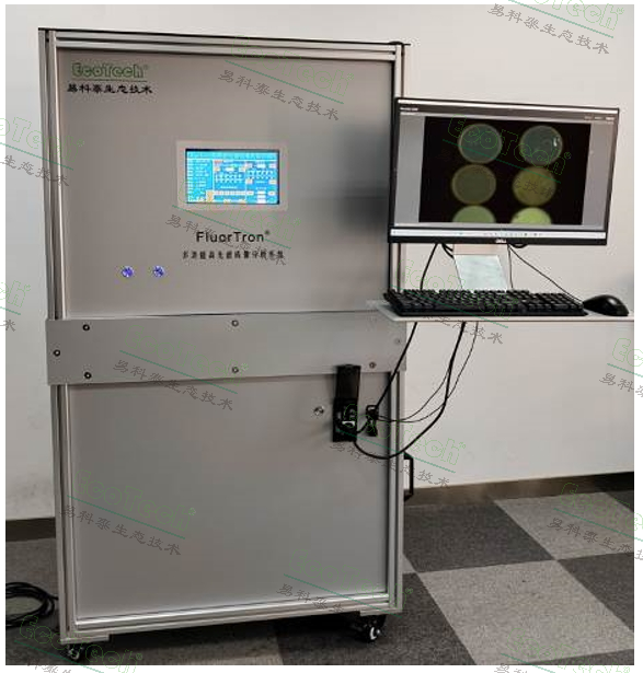 77779193永利官网(集团)有限公司