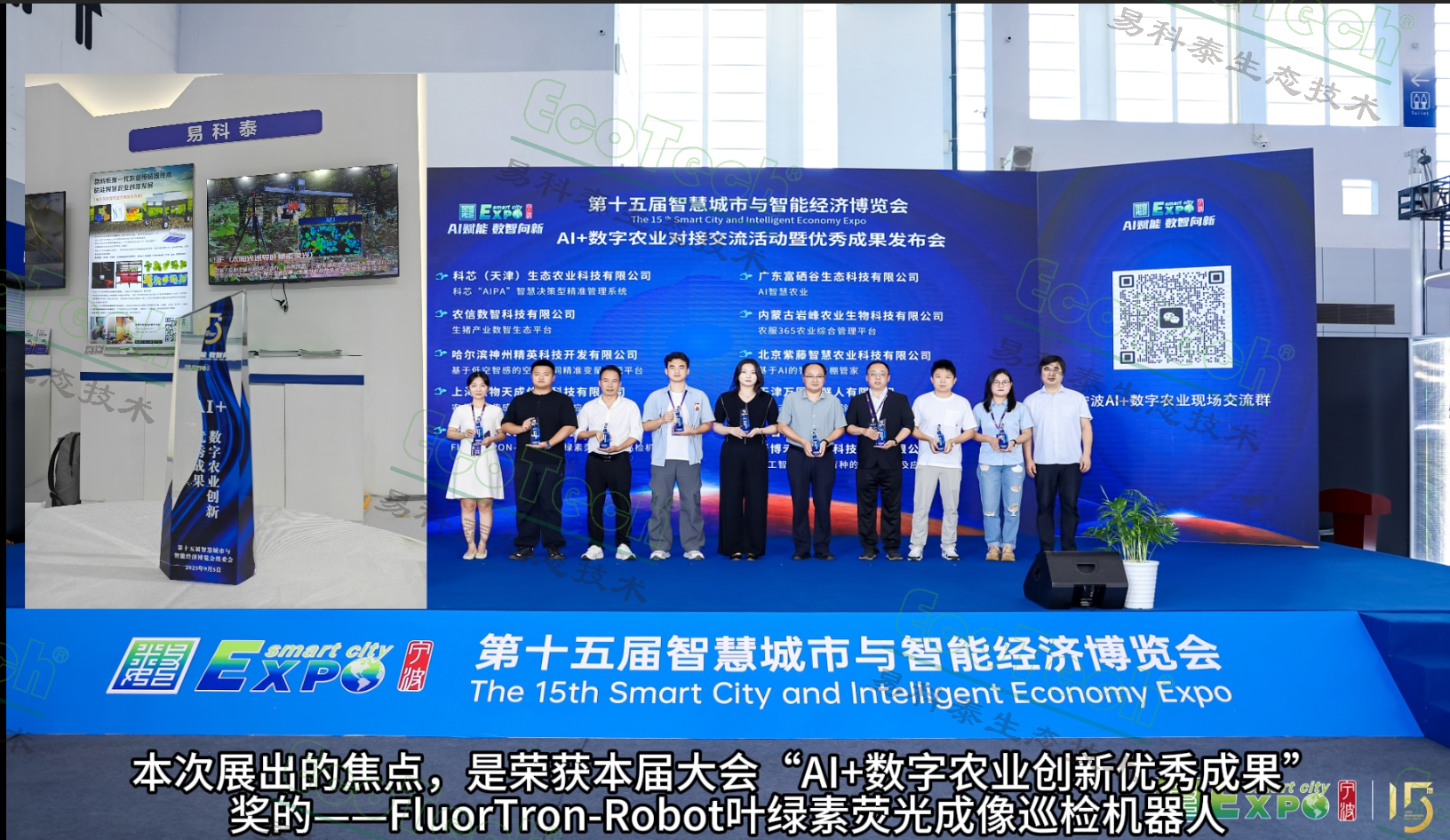 77779193永利官网(集团)有限公司