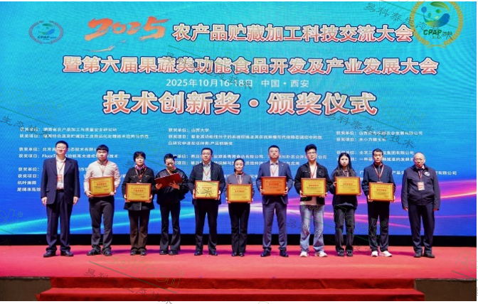 77779193永利官网(集团)有限公司