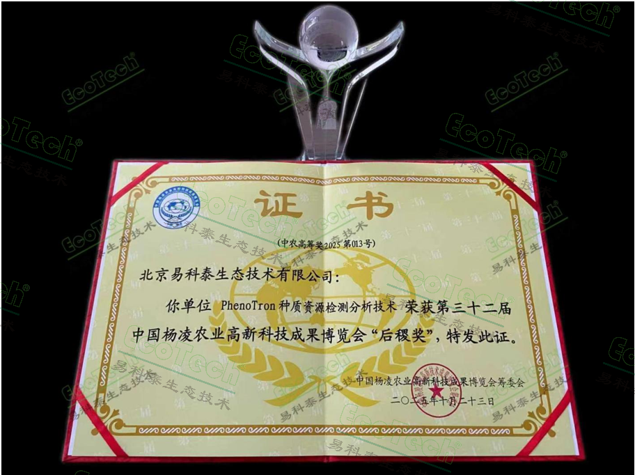 77779193永利官网(集团)有限公司