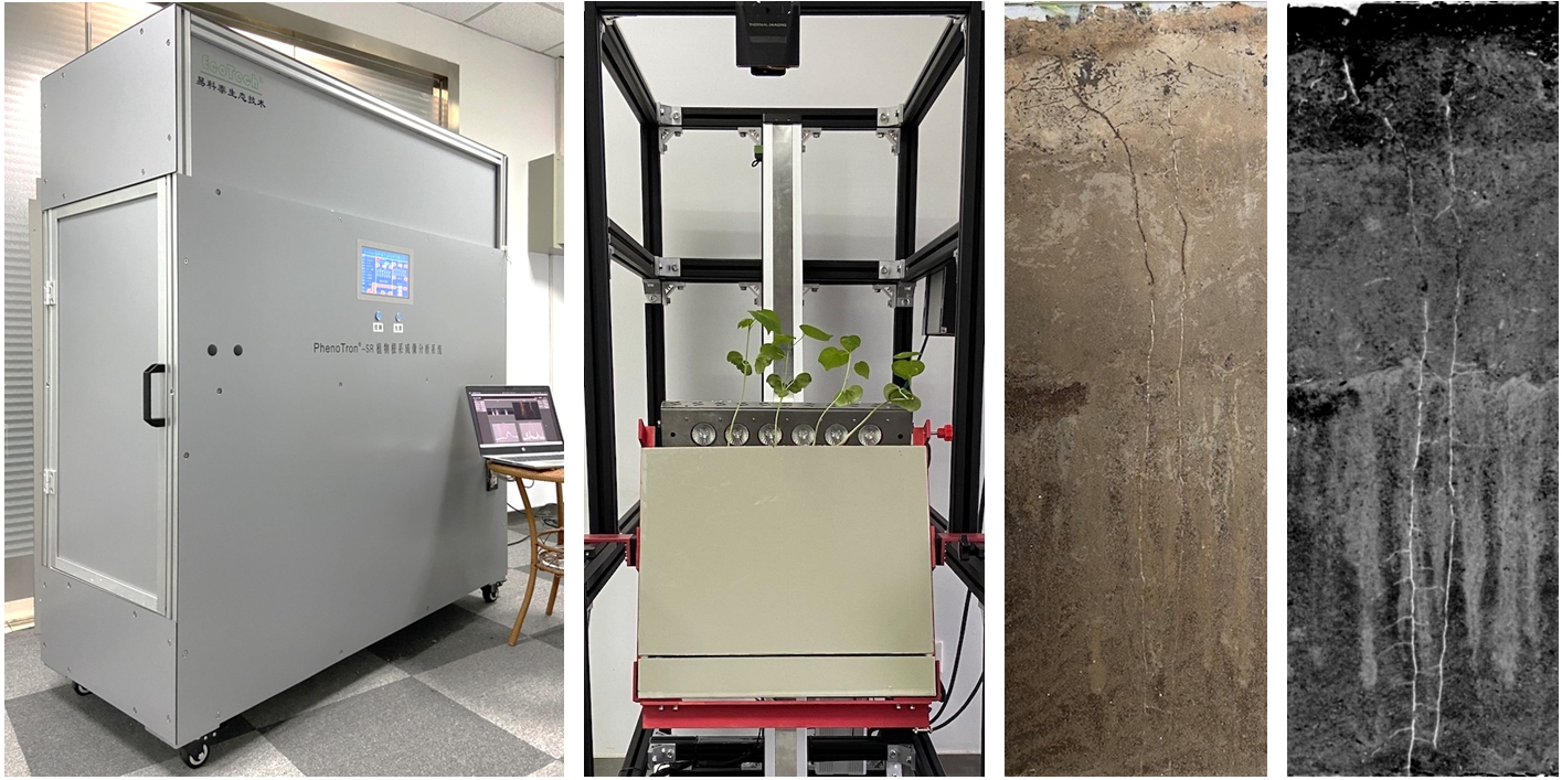 77779193永利官网(集团)有限公司