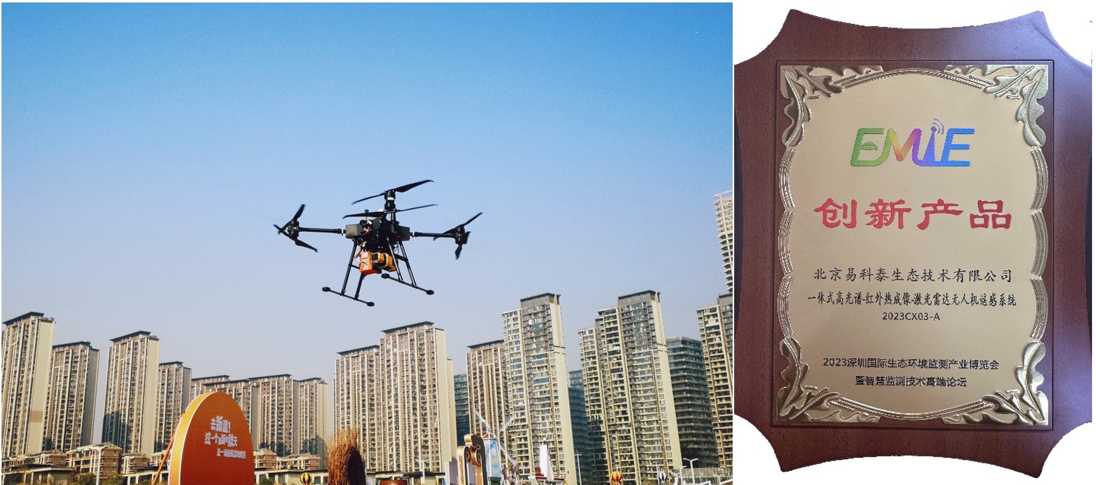 77779193永利官网(集团)有限公司