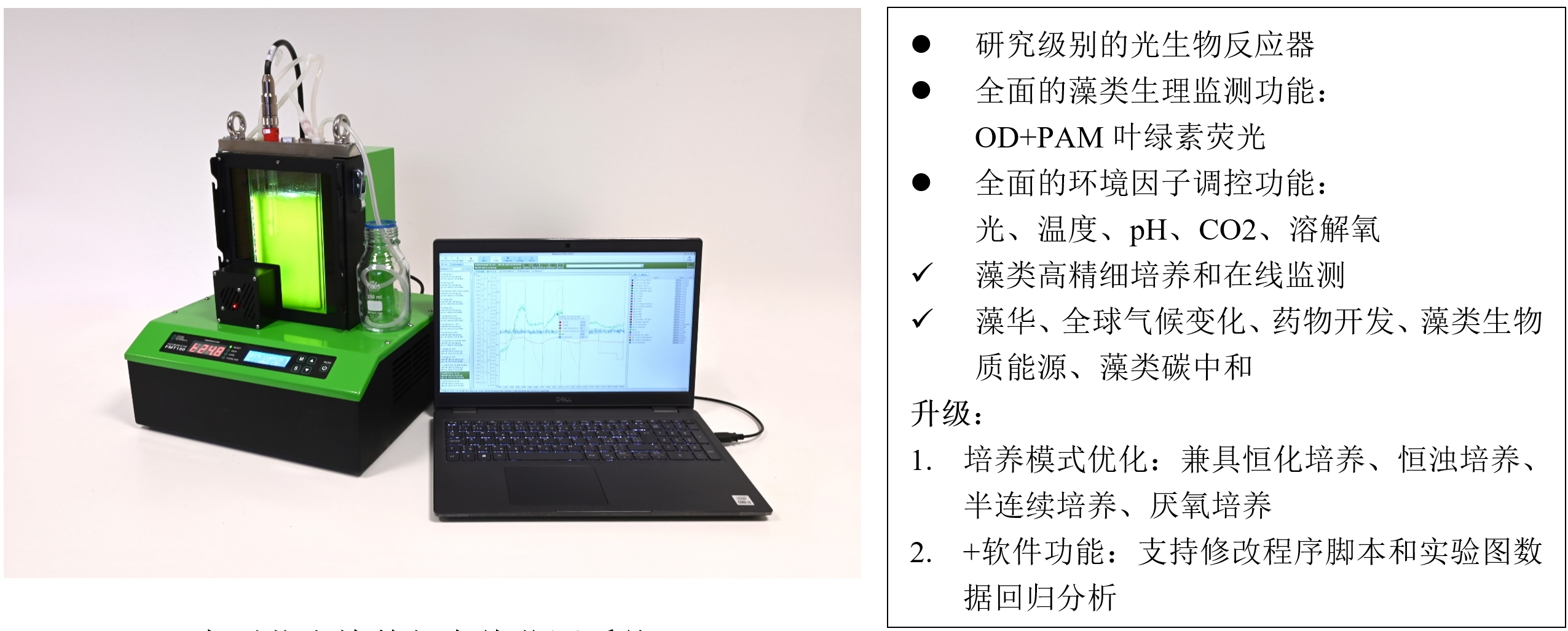77779193永利官网(集团)有限公司