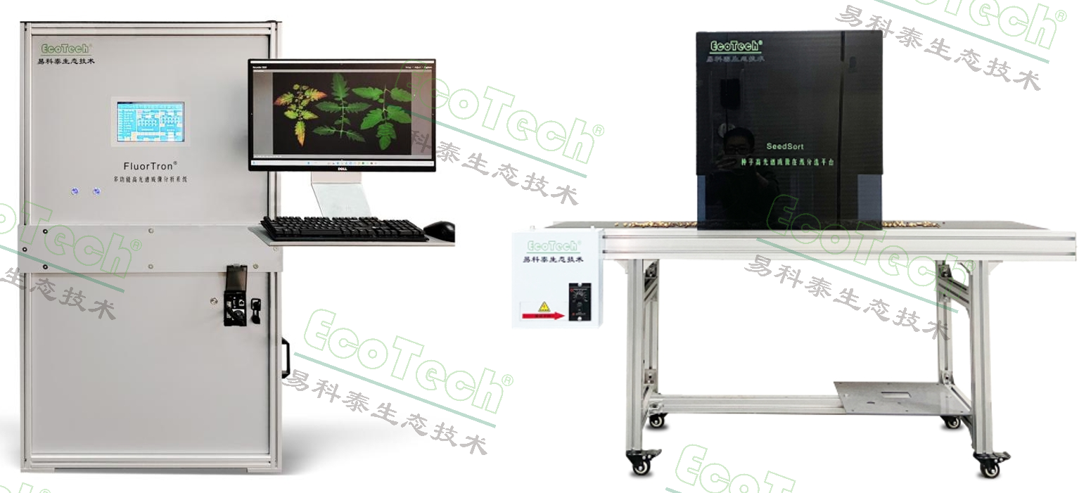 77779193永利官网(集团)有限公司