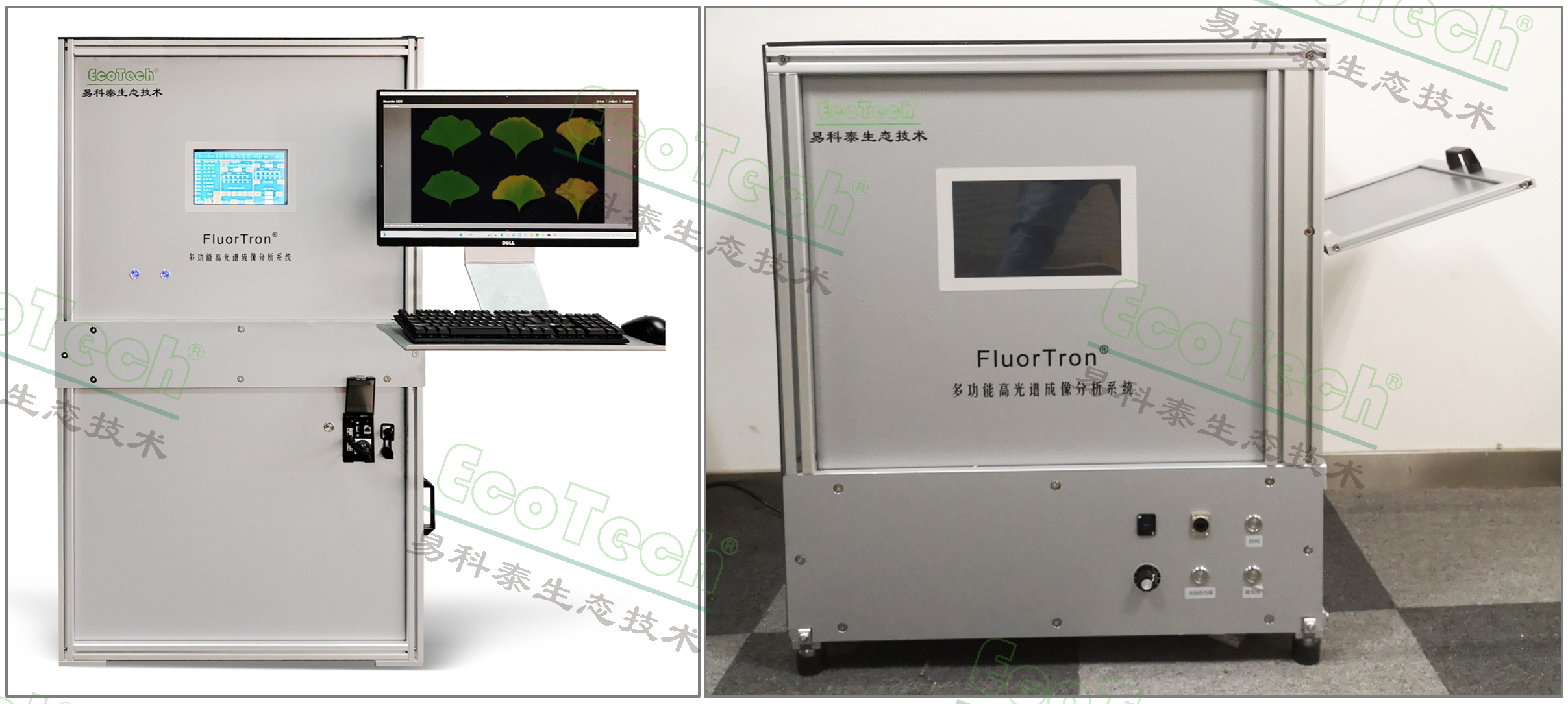 77779193永利官网(集团)有限公司