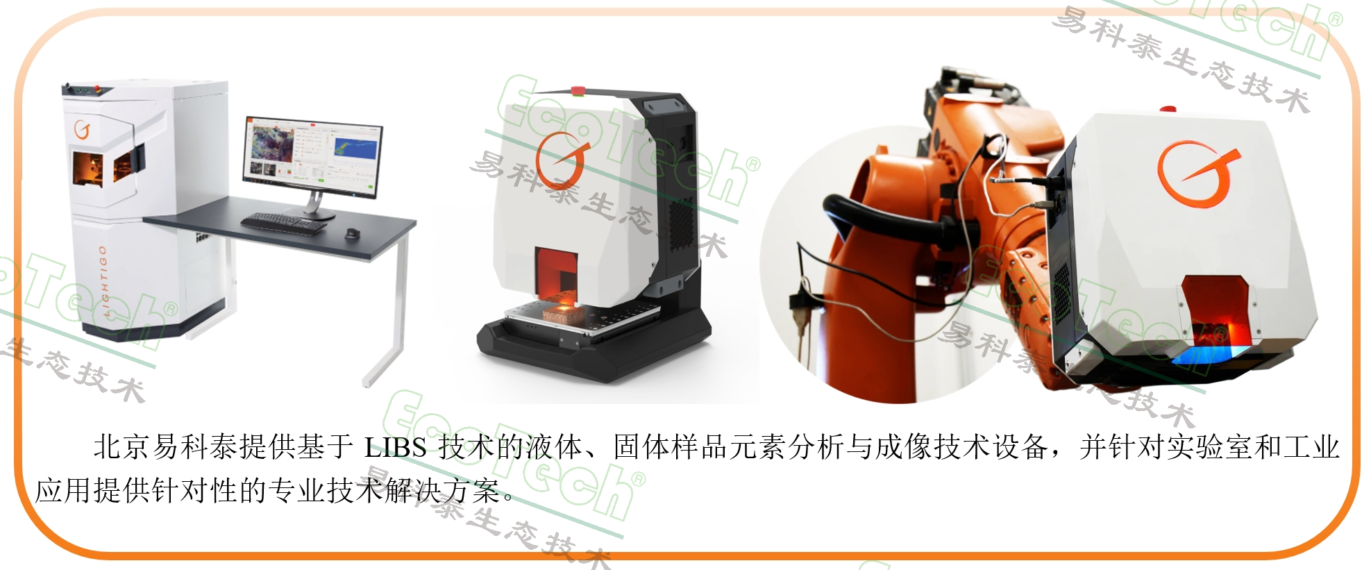 77779193永利官网(集团)有限公司