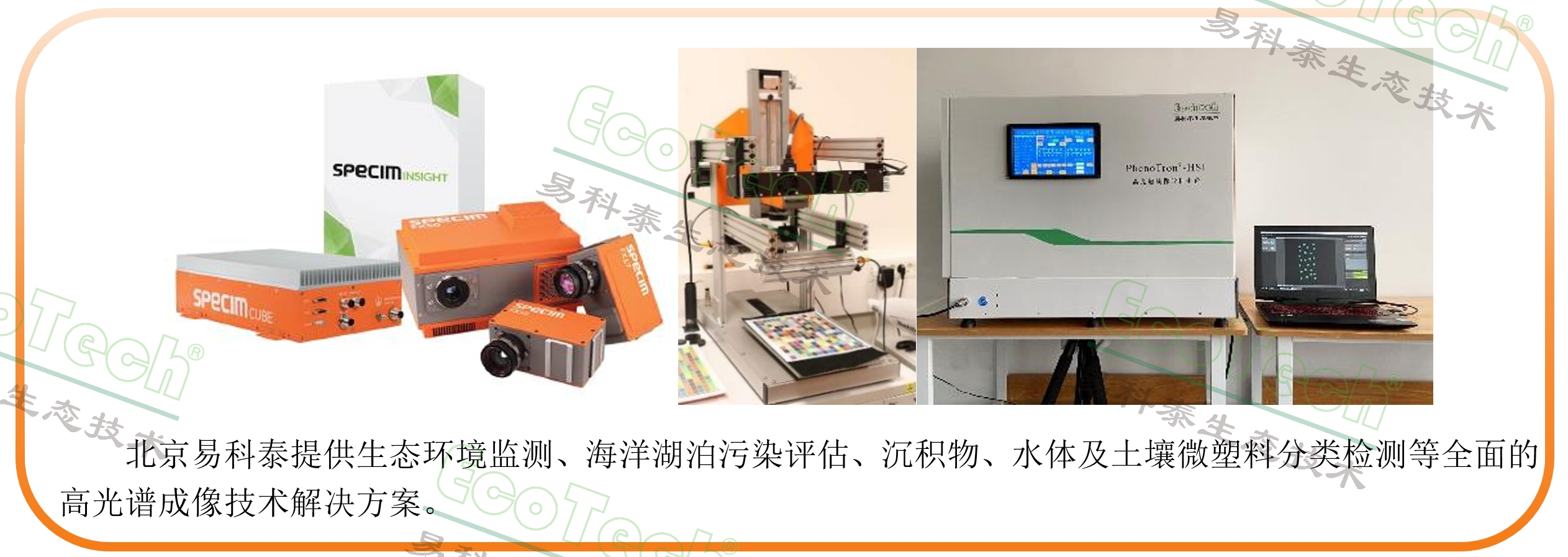 77779193永利官网(集团)有限公司