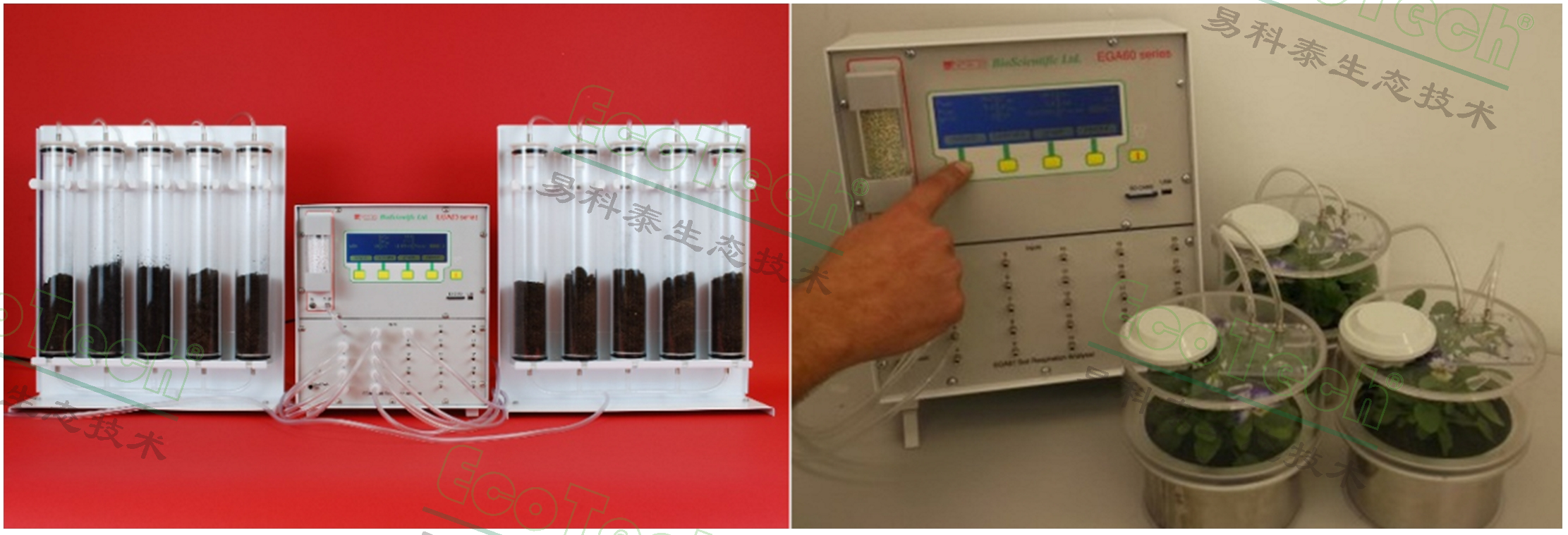 77779193永利官网(集团)有限公司