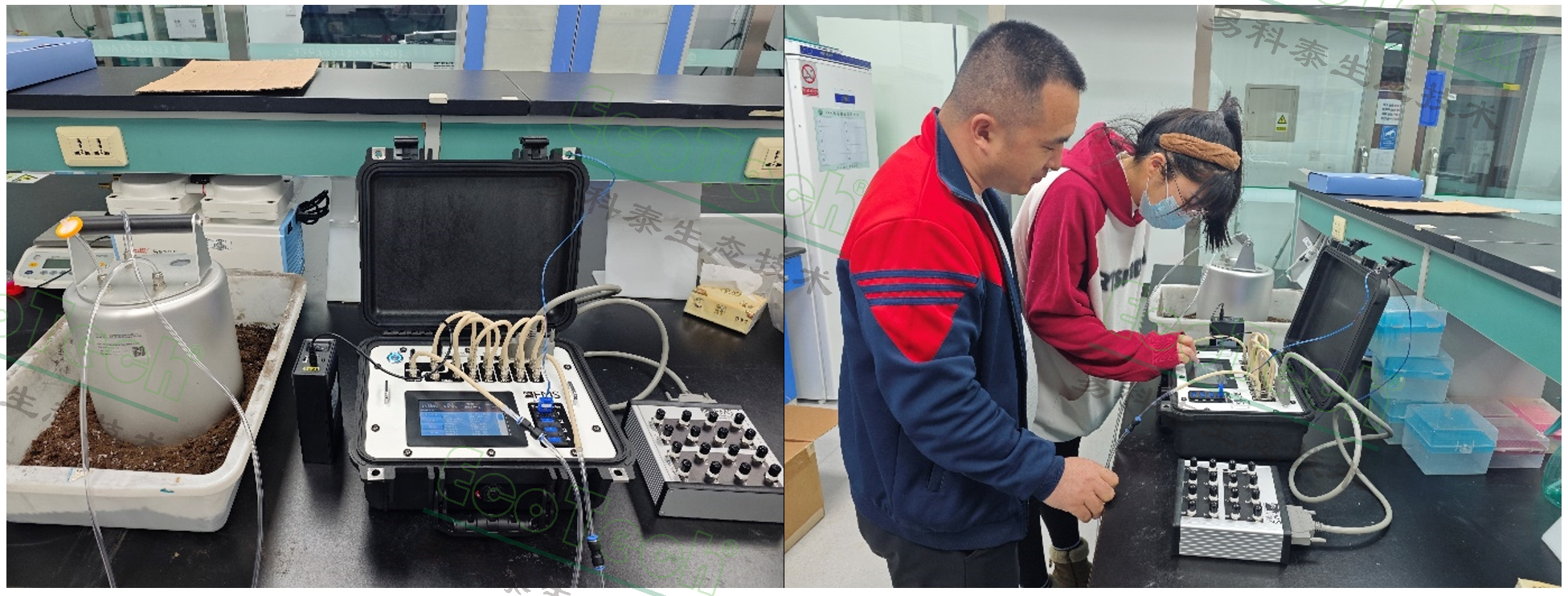 77779193永利官网(集团)有限公司