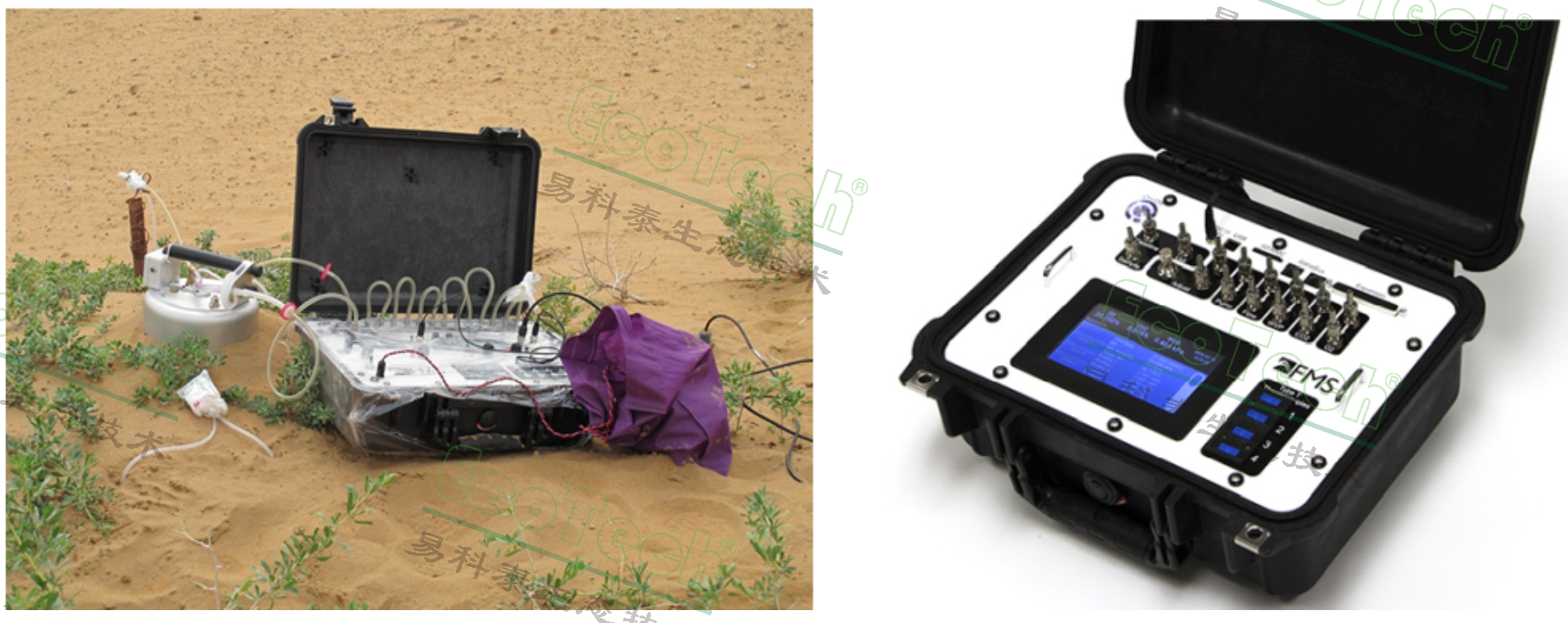 77779193永利官网(集团)有限公司