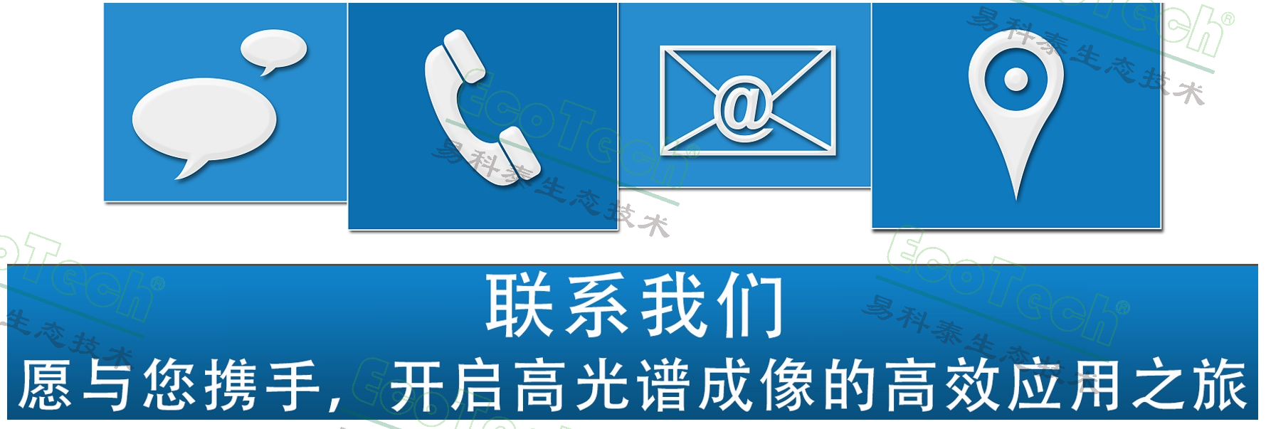 77779193永利官网(集团)有限公司