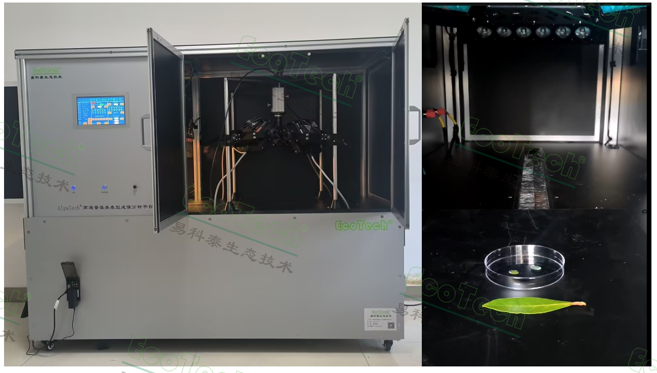 77779193永利官网(集团)有限公司