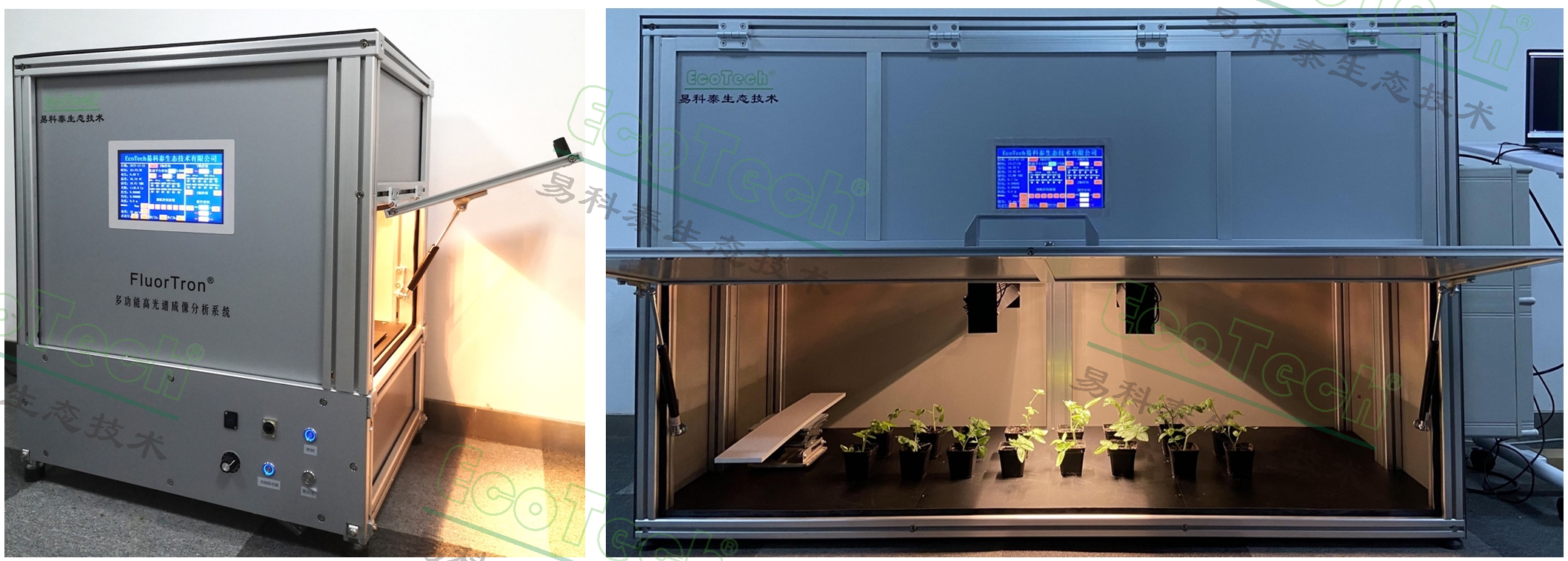 77779193永利官网(集团)有限公司