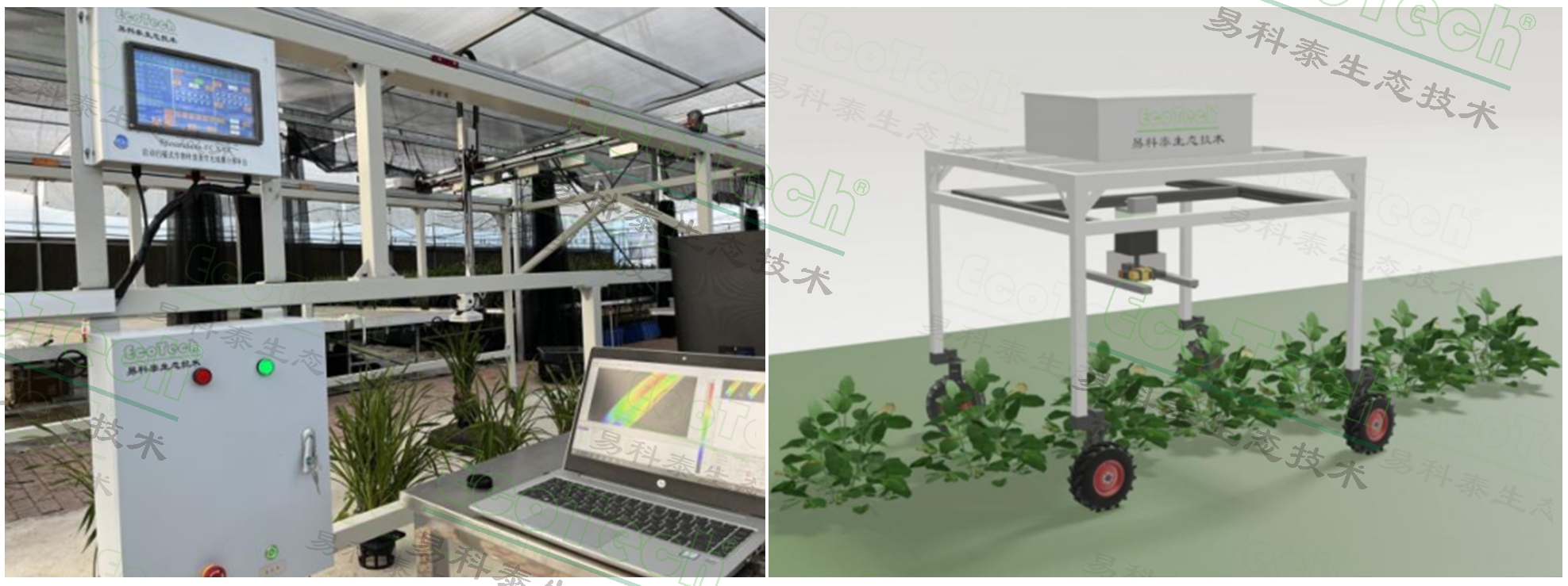 77779193永利官网(集团)有限公司