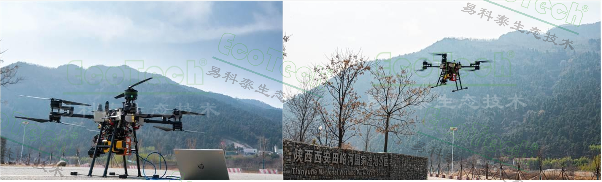 77779193永利官网(集团)有限公司