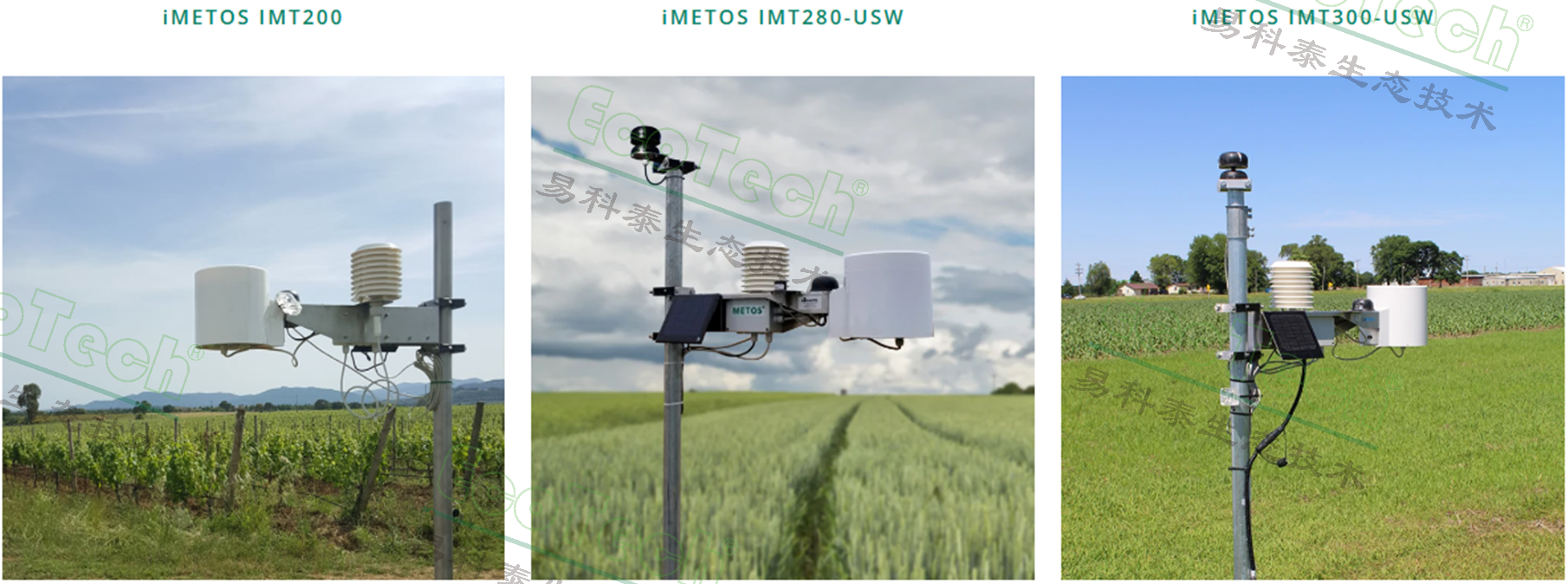 77779193永利官网(集团)有限公司