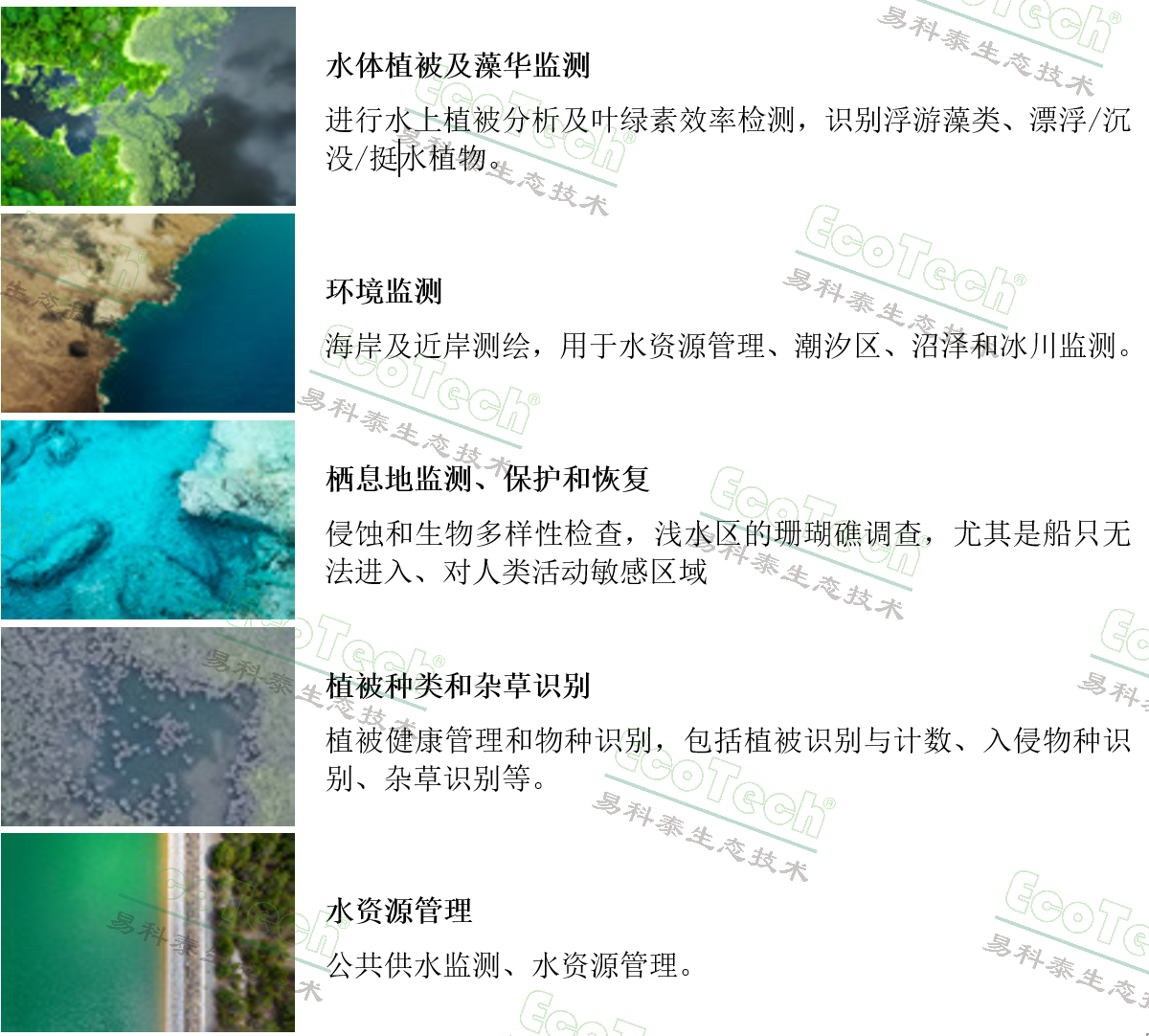 77779193永利官网(集团)有限公司