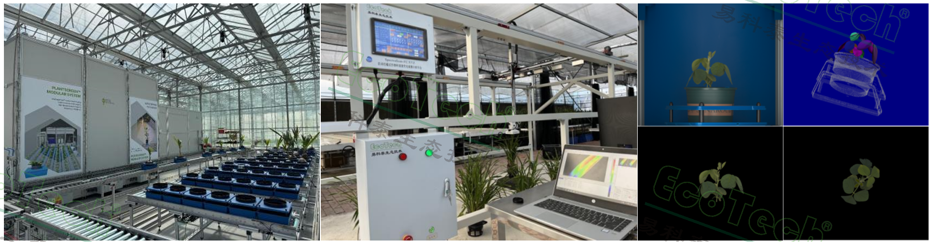 77779193永利官网(集团)有限公司