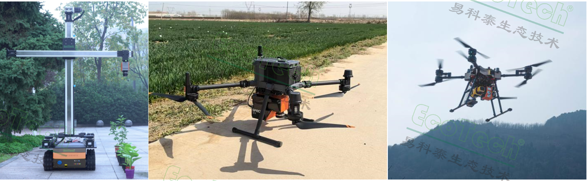 77779193永利官网(集团)有限公司