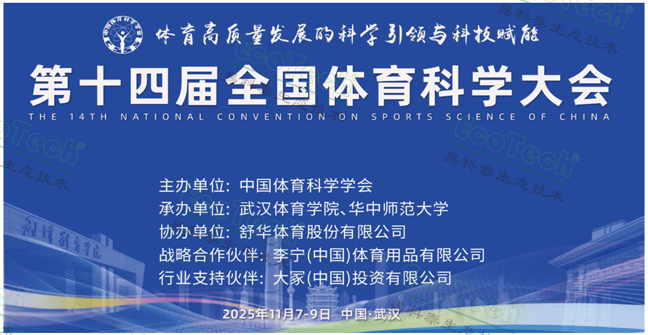 77779193永利官网(集团)有限公司