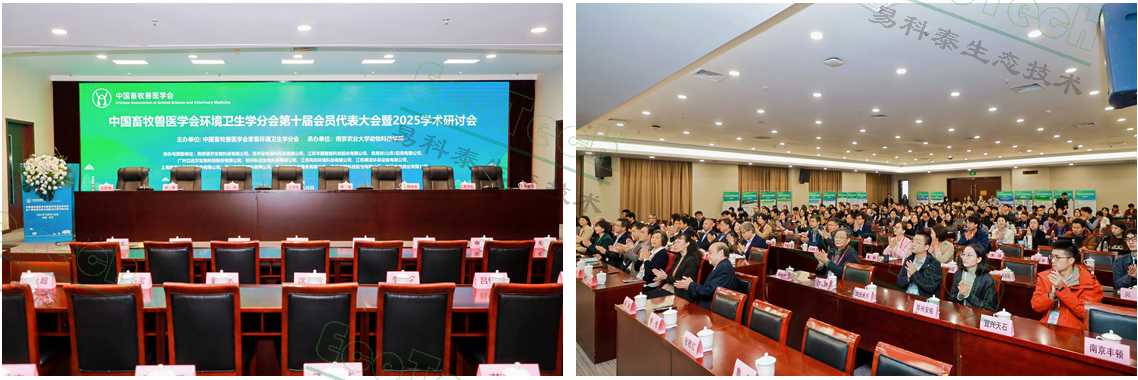 77779193永利官网(集团)有限公司