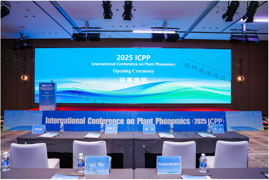 77779193永利官网(集团)有限公司