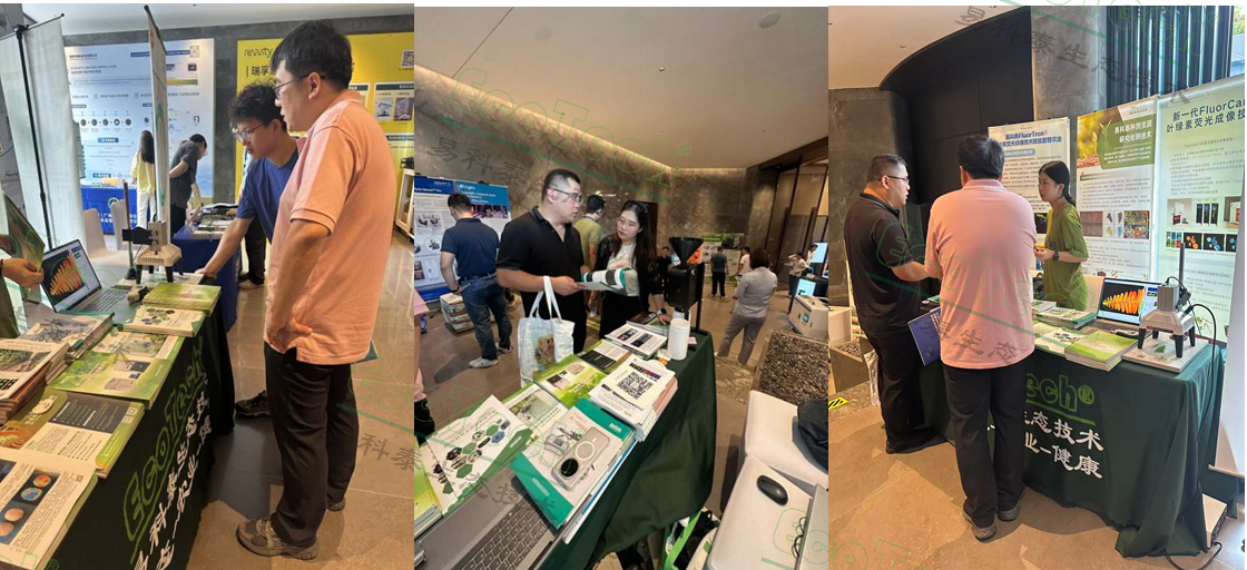 77779193永利官网(集团)有限公司