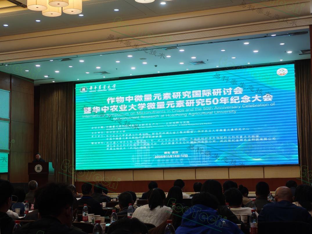 77779193永利官网(集团)有限公司