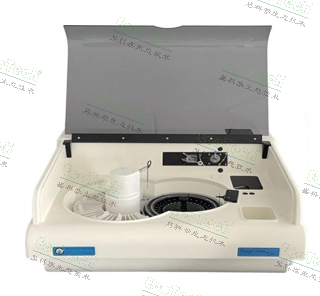 77779193永利官网(集团)有限公司