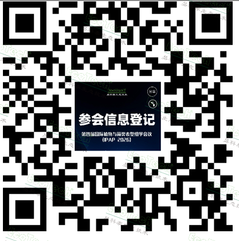 77779193永利官网(集团)有限公司