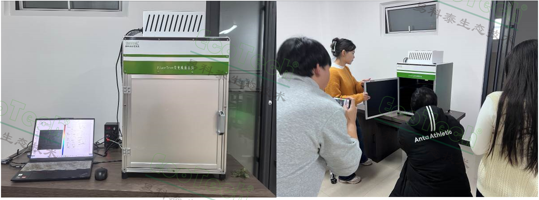 77779193永利官网(集团)有限公司