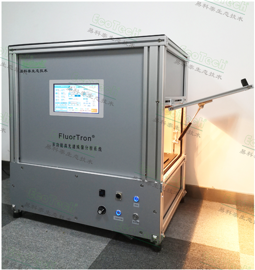 77779193永利官网(集团)有限公司