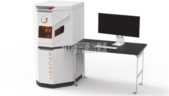 FireFly LIBS 元素漫衍成像快速剖析系统